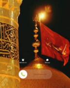 نوکرت رو بگیر تو بغل حسین...🥺