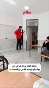 چه استاد خوبی :)😂😍 .