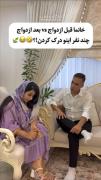 تغییر ۱۸۰ درجه ی 😂🍃 :) .