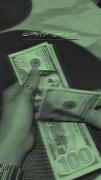 Clip story💯💸‌‌‌‌‌‌‌‌‌‌‌‌‌‌‌‌‌