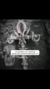 +-بهم بگو عجیب غریب....؛. ‌‌‌‌ ‌