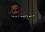 آدم کسی رو که دوست داره نمیچزونه 
