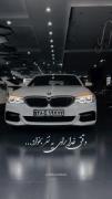 وقتی خدا برای یکی بخواد:)♡.... 