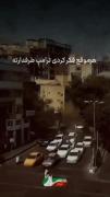 اره یادتون باشه فقط💔‍‍‍‌‍‍‍‍‍