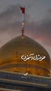 عمه جان زینب💔🖤‍‍‍‍‍‍‍‍‍‍‍‍‍‍