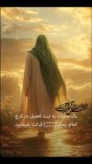بیا جانم به فدایت فدای رخ ماهت🌙❤️‍🩹