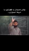 یعنی خریت محض...!!🗿‍‍‍‍‍‍‍‍‍‍