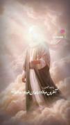 استوری مذهبی امام زمان ‌. ‌. . ‌