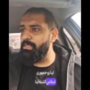 نقشه دشمن کشته سازیه!‍‍‍‍‍‍‍‍‍