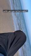 ما جیره خور عباسیم👍♥️‍‍‍‍‍‍‍‍