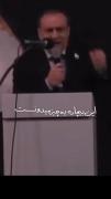 رهبری برمیگرده😎✌️🧃‍‍‍‍‍‍‍‍‍‍
