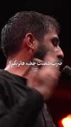 بزن ریشه یهودو عقیله✊💪‍‍‍‍‍‍‍