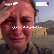 زن هامون یک تنه حریف شمان💪🇮🇷