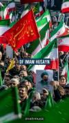 ما ملت امام حسینیم✊🏻✌🏻‍🇮🇷‌