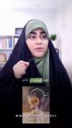 بیحجابی حرام شرعی و سیاسی است‌