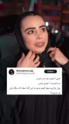 به کوری چشم دشمنان ایران و اسلام