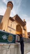 نصب کتیبه ها در آستانه عیدبزرگ شیعیان غدیرخم💚✨