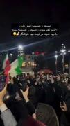 با بچه شیعه که درنمیفتن بچه خوشگل😏😂