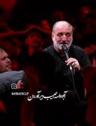 حسین پیر شد😭🖤💔‍‍‍‍‍‍‌‍‍‍‍‍‍