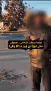 پستمو حذف نکن لطفا😐‍‍‍‌‍‍‍‍‍‍