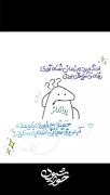 فکر کن فکر کردن بد نیست‌‌...‍‍‍