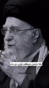 چرا خب فکر حفظ جان نبودی💔😭‌‍