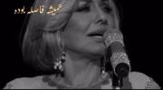  همیشه فاصله بوده...‌‌ ‌‌ ‌‌ ‌‌