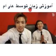 اومدم با یه کامبک خفن😂😂😂😂😂😂😂😂😂😂😂😂