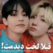 اینو کجای دلم بزارم(شما تو ذهنتون منحرف نشید)😂😈