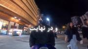 وَ‌در‌نهآیـت💤‌‌‌، ‌‌‌‌‌‌‌‌‌‌‌‌