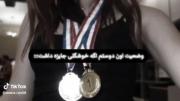 محی من :)