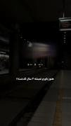 باورم‌نمیشه‌که‌دوسال‌گذشت:) 💤