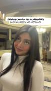 حق‌ترین‌چیزی‌که‌دیدم :) 