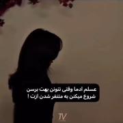 ‌ ‌