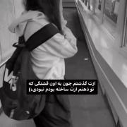‌ ‌