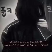 ‌ ‌