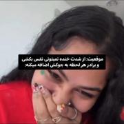 ‌ ‌