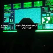 آشپزی‌یا‌آشپزی؟:) 👀💞