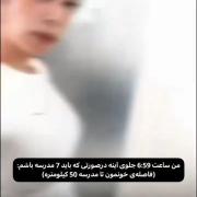 ‌ ‌