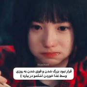 ‌ ‌