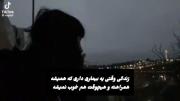 هوم :/🫠