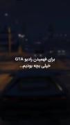 ‌ ‌
