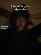 ‌ ‌