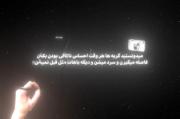 میو :/🐾