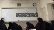 کی‌میدونست‌آخرین‌روز‌ساله :)💤