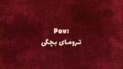 ‌ ‌