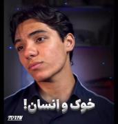 ‌ هیچوقت...💤