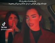 ‌ ‌