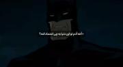 ‌ به‌هیچی; 