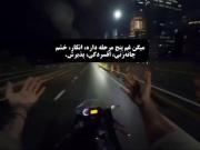 ‌ ولی‌دردپذیرش:)💤